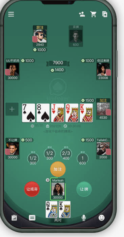 qqpokerSPR规划牌桌位置示意图